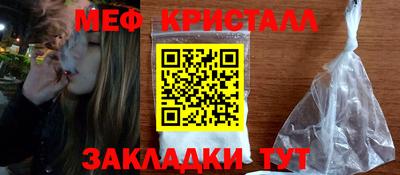 дурь Братск