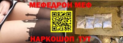 дурь Братск