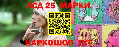 дурь Братск