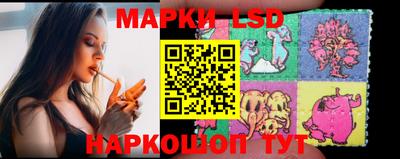 метамфетамин Брянск
