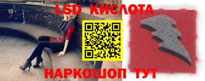 метамфетамин Брянск