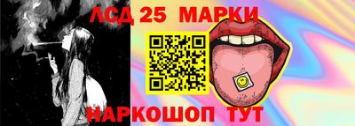 метамфетамин Брянск