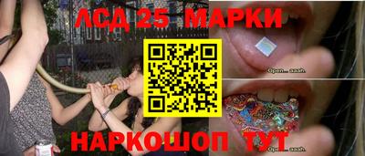 дурь Братск