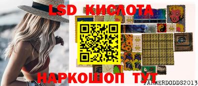 бутик Боровичи