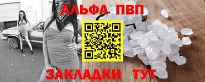 дурь Братск