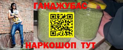 дурь Братск