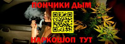 дурь Братск