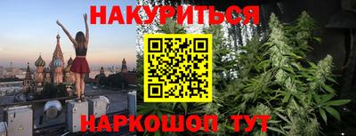 дурь Братск