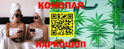 метамфетамин Брянск