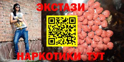дурь Братск