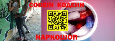 бутик Боровичи