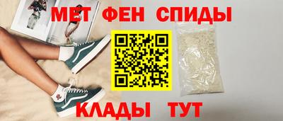 бутик Боровичи