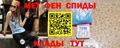 дурь Братск