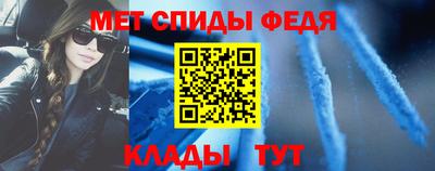 дурь Братск