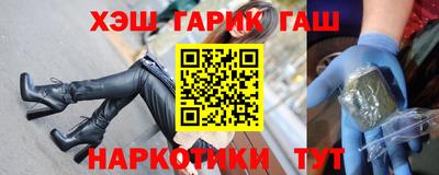 дурь Братск