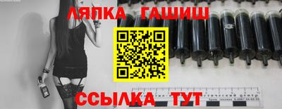 дурь Братск