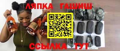 бутик Боровичи