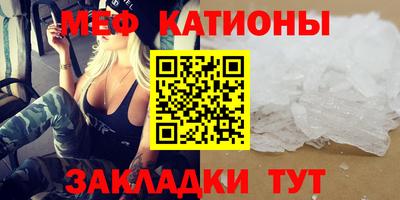 дурь Братск