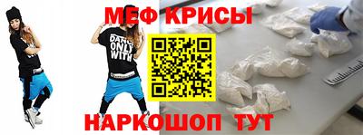 бутик Боровичи
